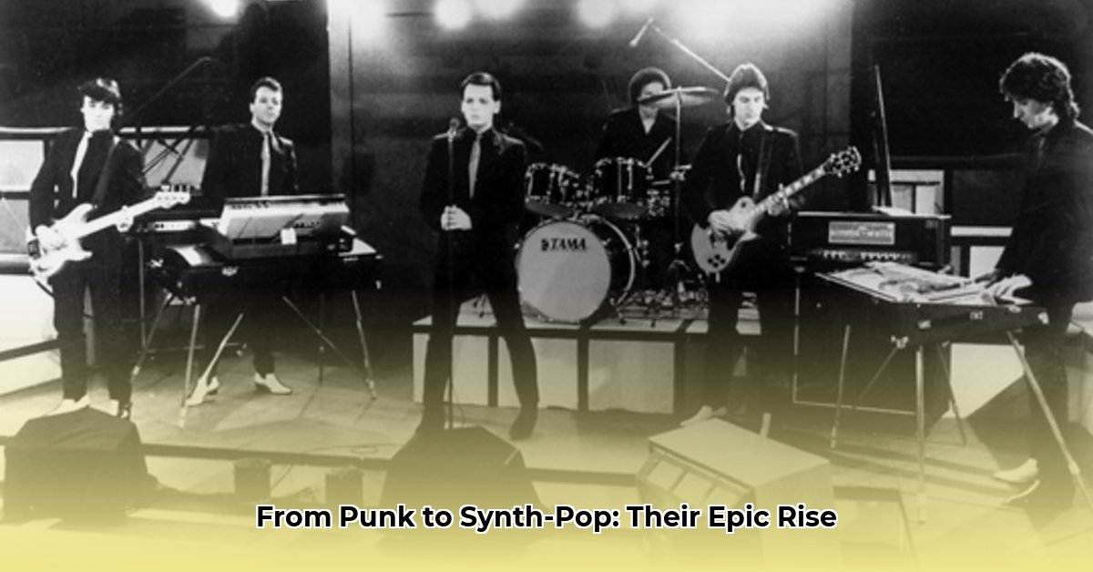 tubeway-army